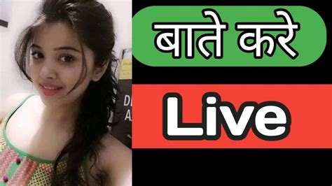 indian girl chatting|All India Chat – Free online Indian Chat Rooms, Desi Chat, Indian Chat ...